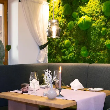 Schlossanger Alp Hotel 4*