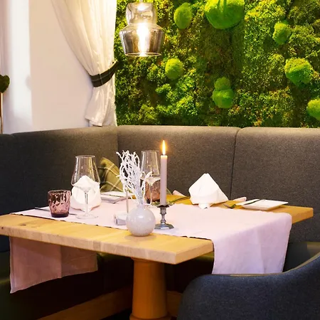 Hotel Schlossanger Alp 4*